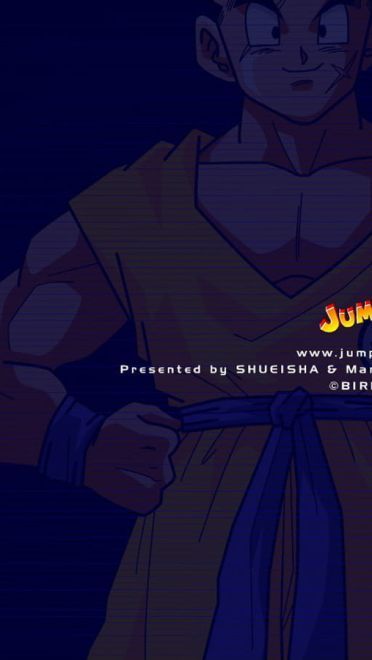 七龙珠 经典动漫电脑壁纸下载