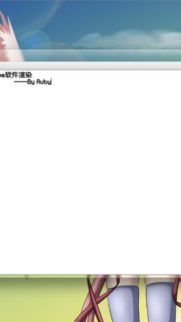 【win7主题】抱西瓜的伊卡洛斯~天降之物主题2枚