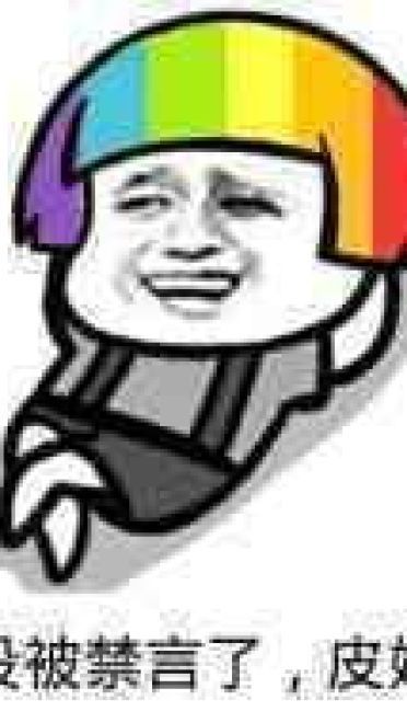 金馆长表情包 你就是一条咸鱼