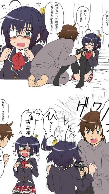 中二萌神 小鸟游六花 高清手机壁纸下载