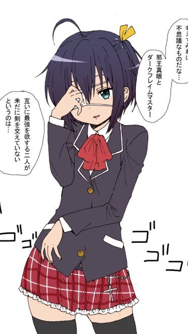 中二萌神 小鸟游六花 高清手机壁纸下载