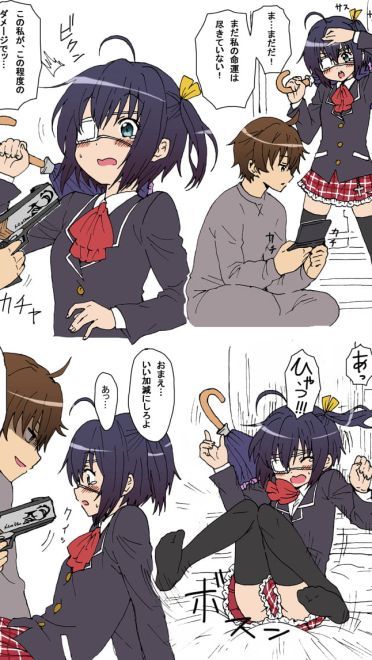 中二萌神 小鸟游六花 高清手机壁纸下载