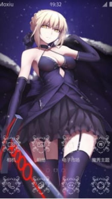 fate 黑化saber 安卓手机主题下载