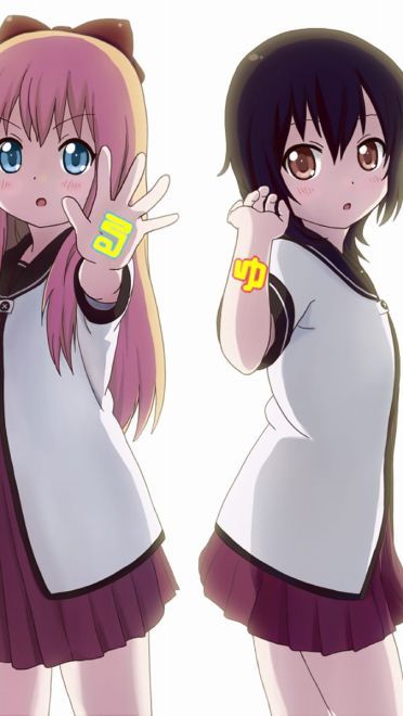 萝莉万岁！摇曳百合 动漫电脑壁纸下载