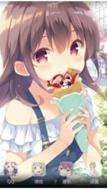 欠揍萌乌丸千岁 少女编号 安卓主题