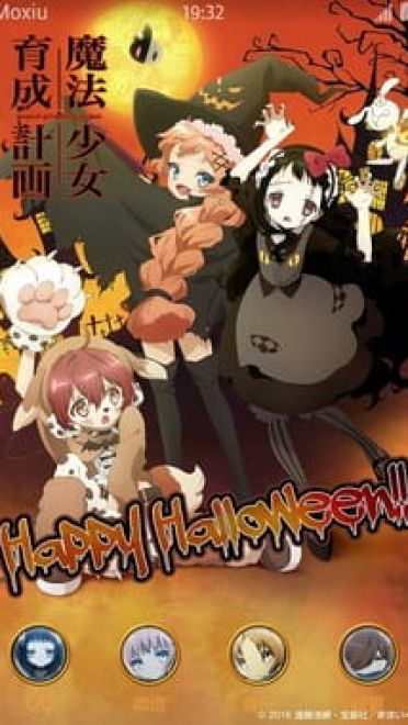 魔法少女养成计划 万圣节安卓手机主题下载