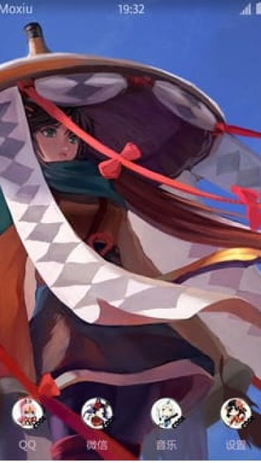 网易手游阴阳师 sr式神 姑获鸟 安卓手机主题下载