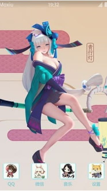 网易手游阴阳师 ssr级式神 青行灯 安卓手机主题下载