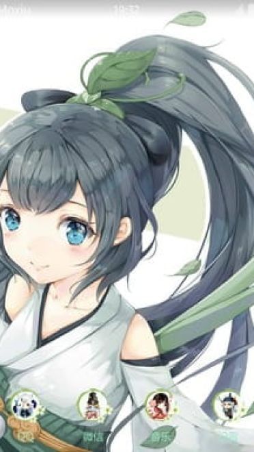 网易手游阴阳师 s中的ssr 萤草 安卓手机主题下载