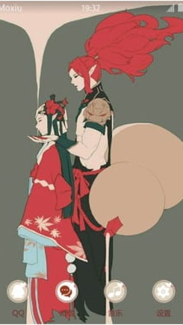 网易手游阴阳师 酒吞童子&鬼女红叶 安卓手机主题下载