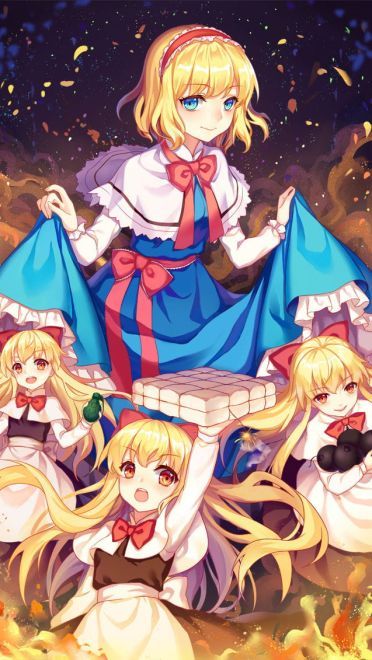 11.04一周手机壁纸精选 黑丝足底美少女(1)