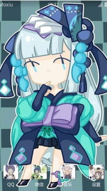 网易手游阴阳师 ssr级式神 青行灯安卓手机主题下载