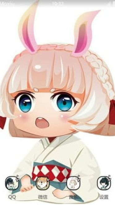 网易手游阴阳师 萌即正义 山兔安卓手机主题下载