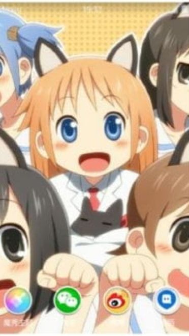 不一般的 日常 安卓主题