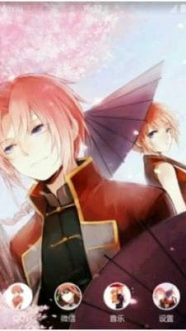 夜兔族兄妹 银魂 安卓主题