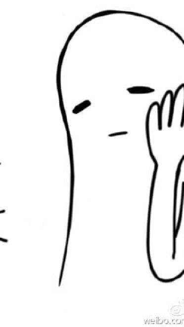 这也疼那也疼的表情包下载