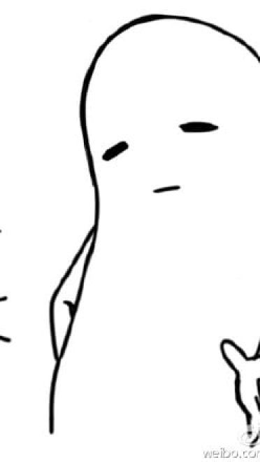 这也疼那也疼的表情包下载