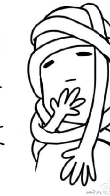 这也疼那也疼的表情包下载