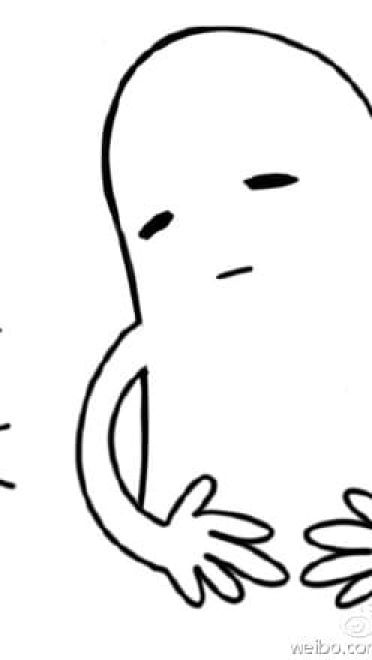 这也疼那也疼的表情包下载