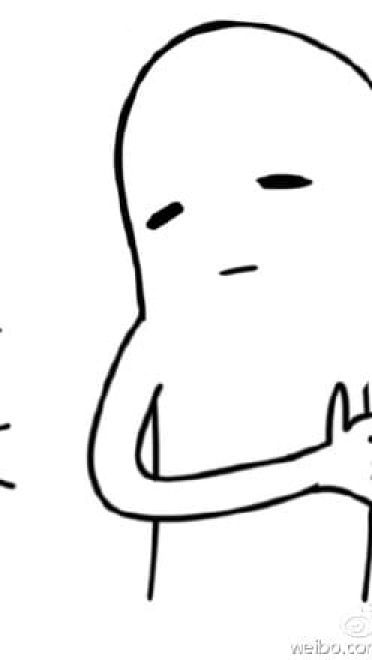 这也疼那也疼的表情包下载