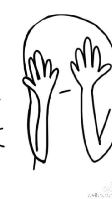 这也疼那也疼的表情包下载