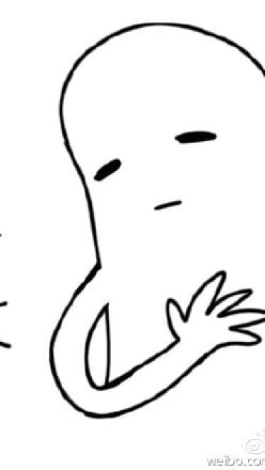 这也疼那也疼的表情包下载