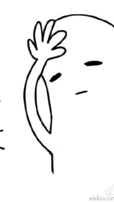 这也疼那也疼的表情包下载