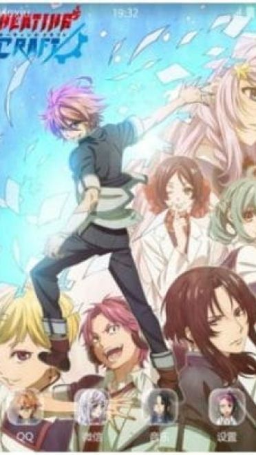 不择手段的艺术 一课一练 安卓主题