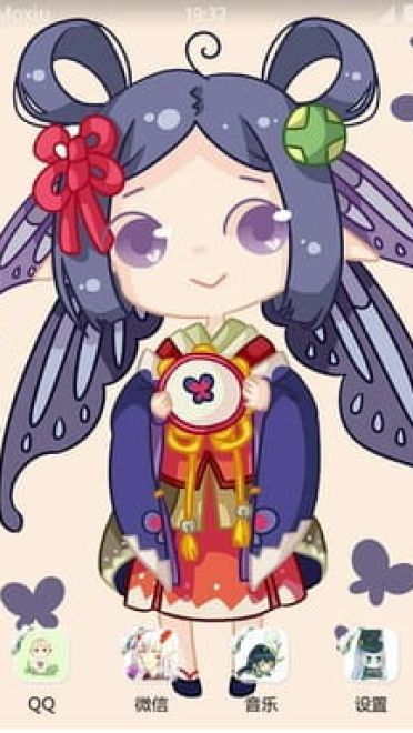 网易手游阴阳师 蝴蝶精 安卓手机主题下载