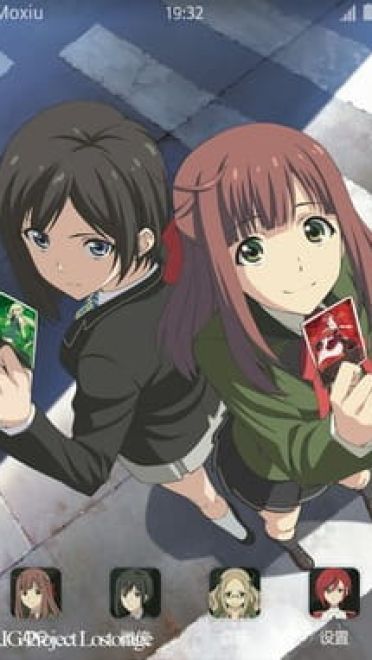 选择感染者 安卓手机主题下载