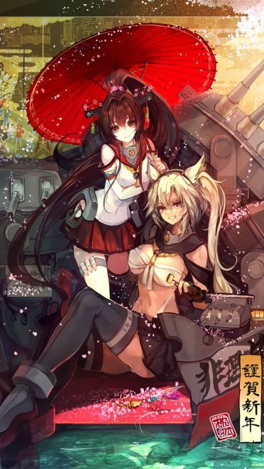舰队collection 撑伞的小姐姐 大和 舰娘手机壁纸下载