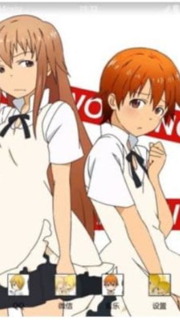 捣蛋的迷糊餐厅 安卓主题