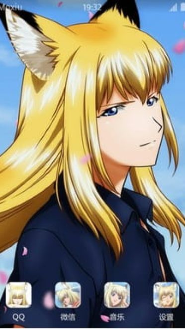 我家有个狐仙大人 安卓手机主题下载