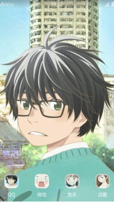 三月的狮子 安卓手机主题下载