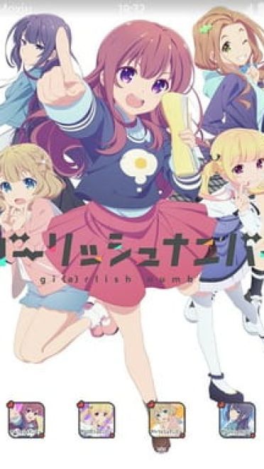 成为声优吧 少女编号 安卓手机主题下载