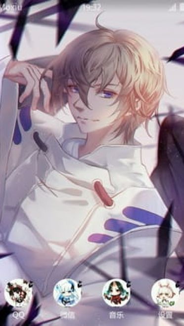 网易手游阴阳师 ssr式神 大天狗 安卓手机主题下载