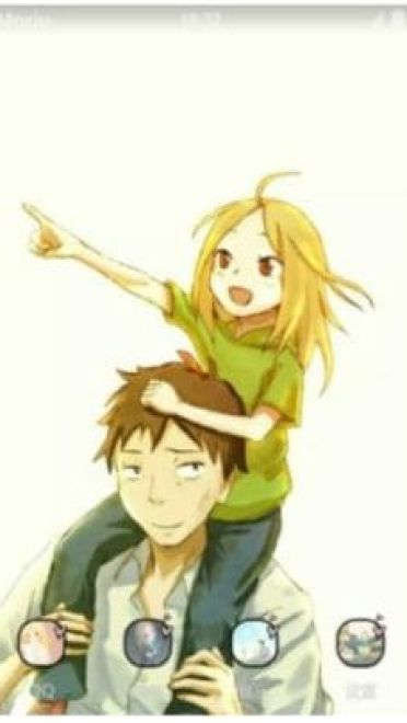 磕磕绊绊 白兔糖 安卓主题