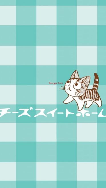 萌宠甜甜私房猫 手机壁纸图集下载