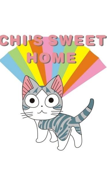 萌宠甜甜私房猫 手机壁纸图集下载