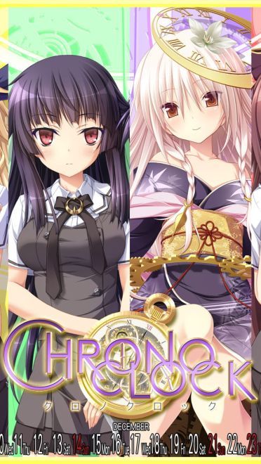 华丽丽的振袖 和服少女电脑壁纸(1)