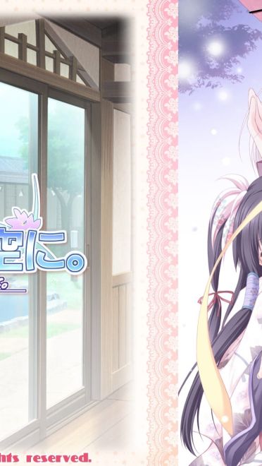 华丽丽的振袖 和服少女电脑壁纸(1)