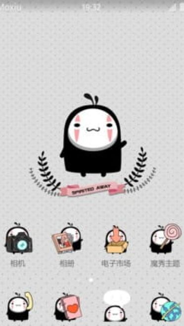 油爆叽丁 无脸男 安卓手机主题下载