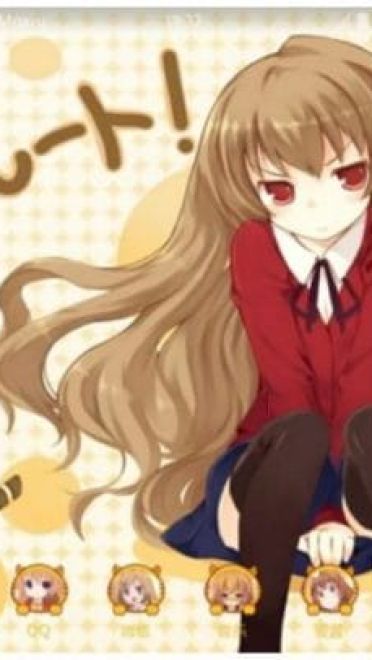 掌上萌虎逢坂大河 龙与虎 安卓主题