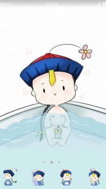 泡澡的小僵尸 萌萌哒安卓手机主题下载