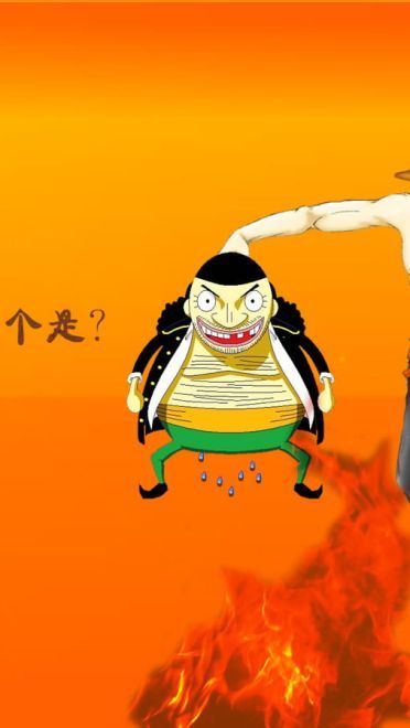 海贼王 火拳艾斯 高清电脑壁纸下载(1)