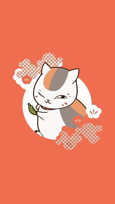 夏目友人帐喵喵猫老师 手机壁纸图集下载