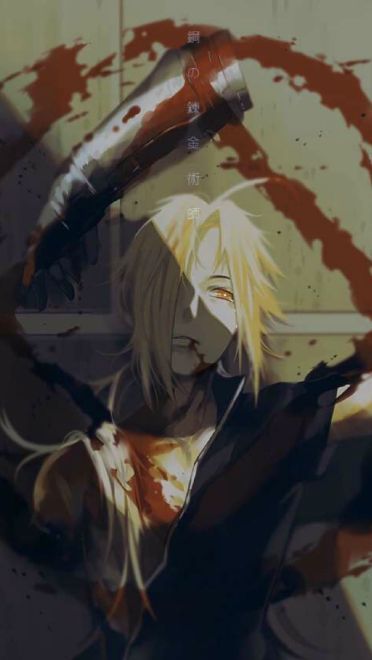 禁忌炼成 钢之炼金术师 手机壁纸