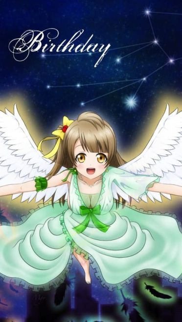 lovelive 南小鸟高清电脑壁纸下载(1)