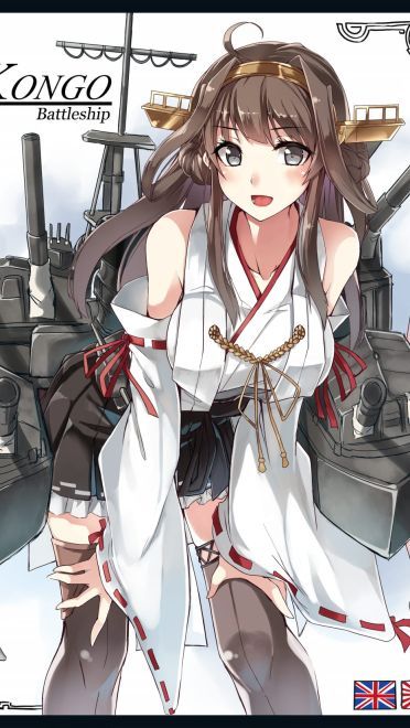 舰队Collection 舰娘金刚 动漫手机壁纸下载