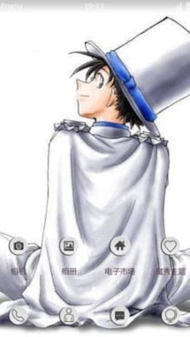 月光下的纯白身影  怪盗基德 安卓手机主题下载